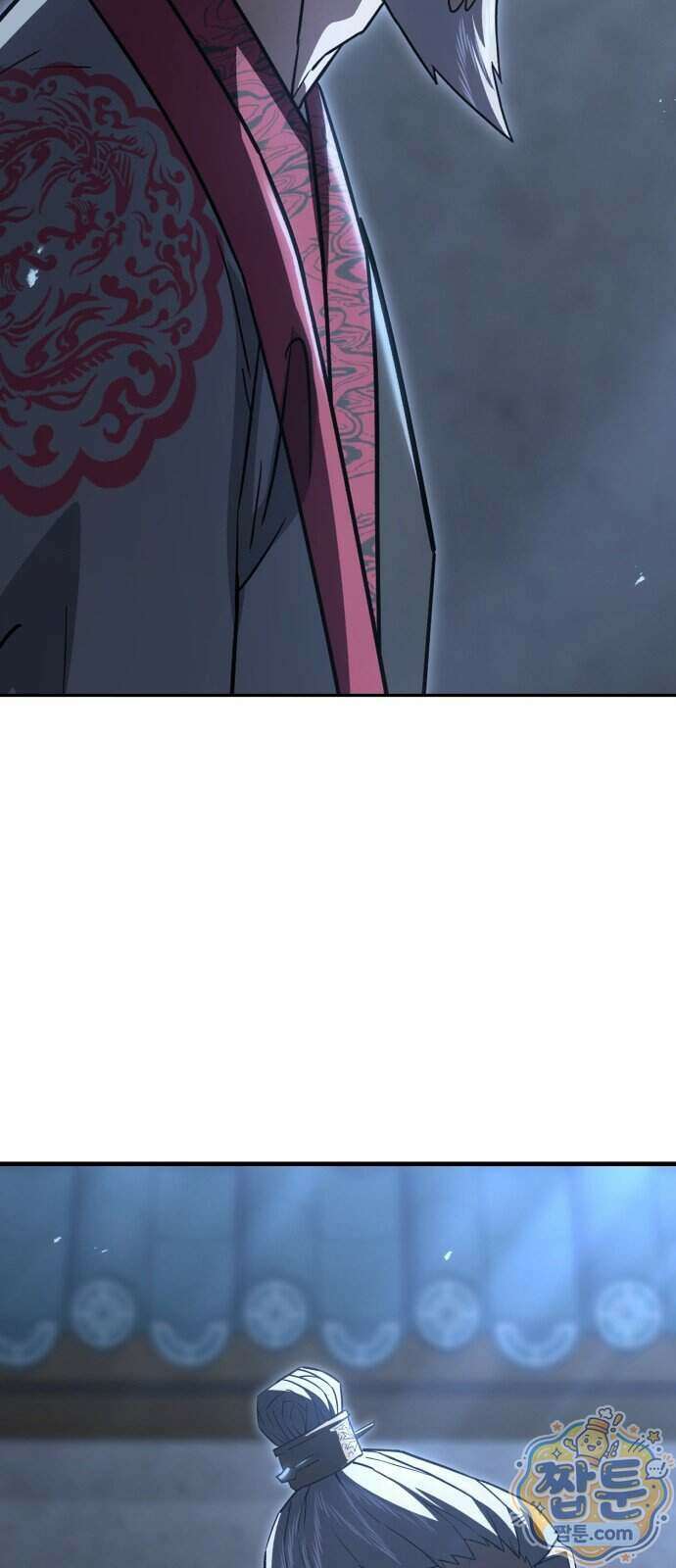 무림사채왕 8화 221