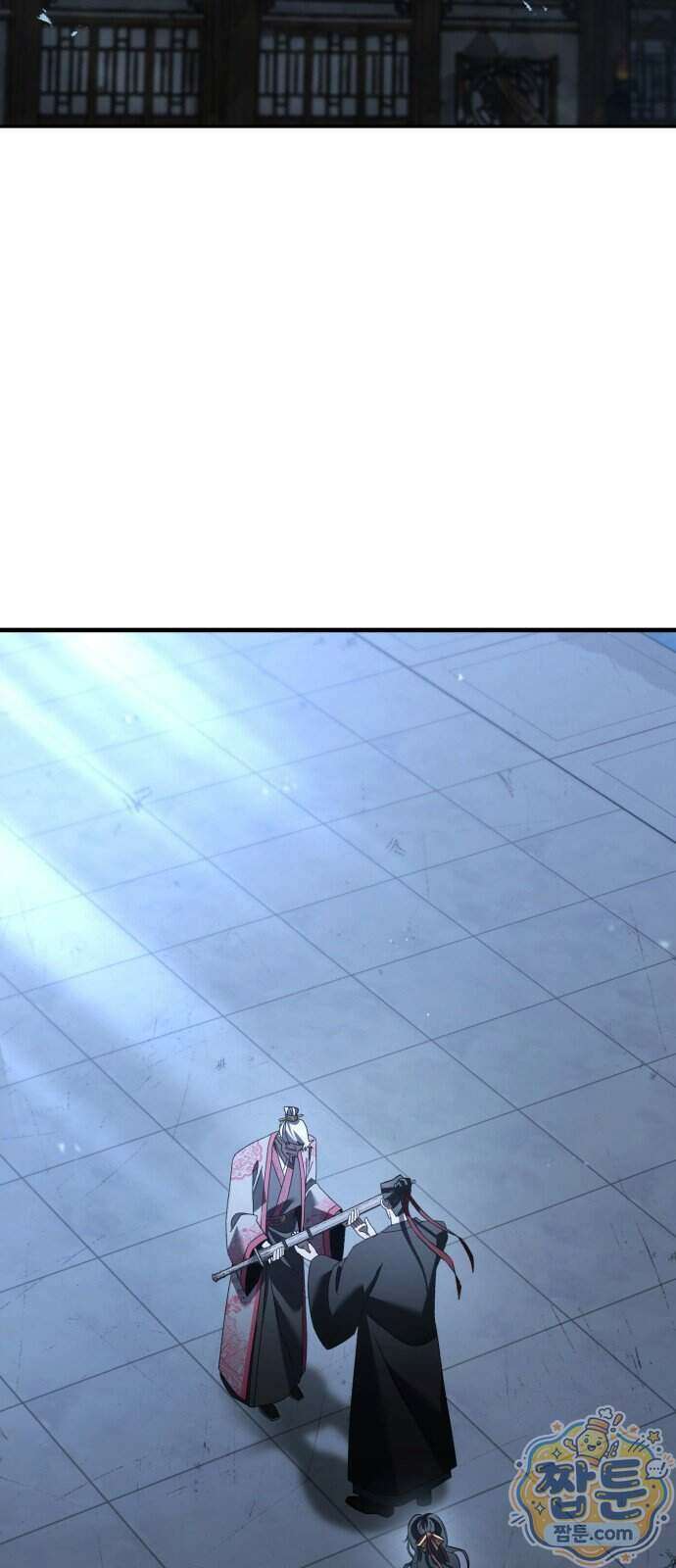 무림사채왕 8화 228
