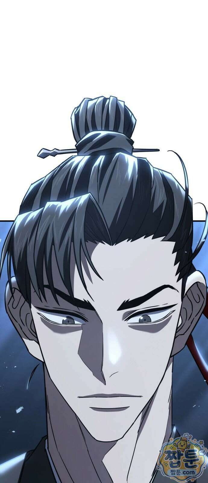 무림사채왕 8화 233