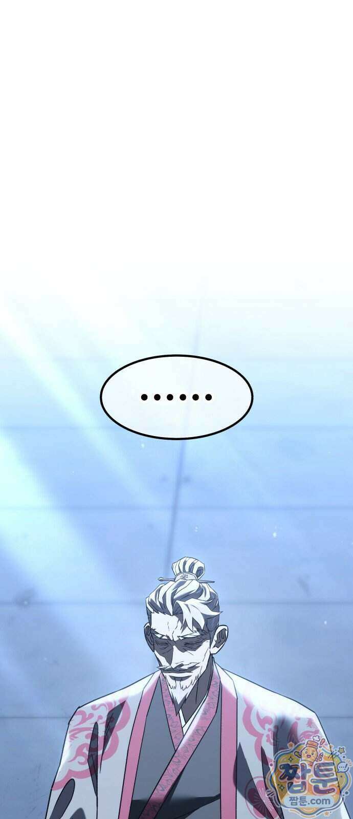 무림사채왕 8화 243
