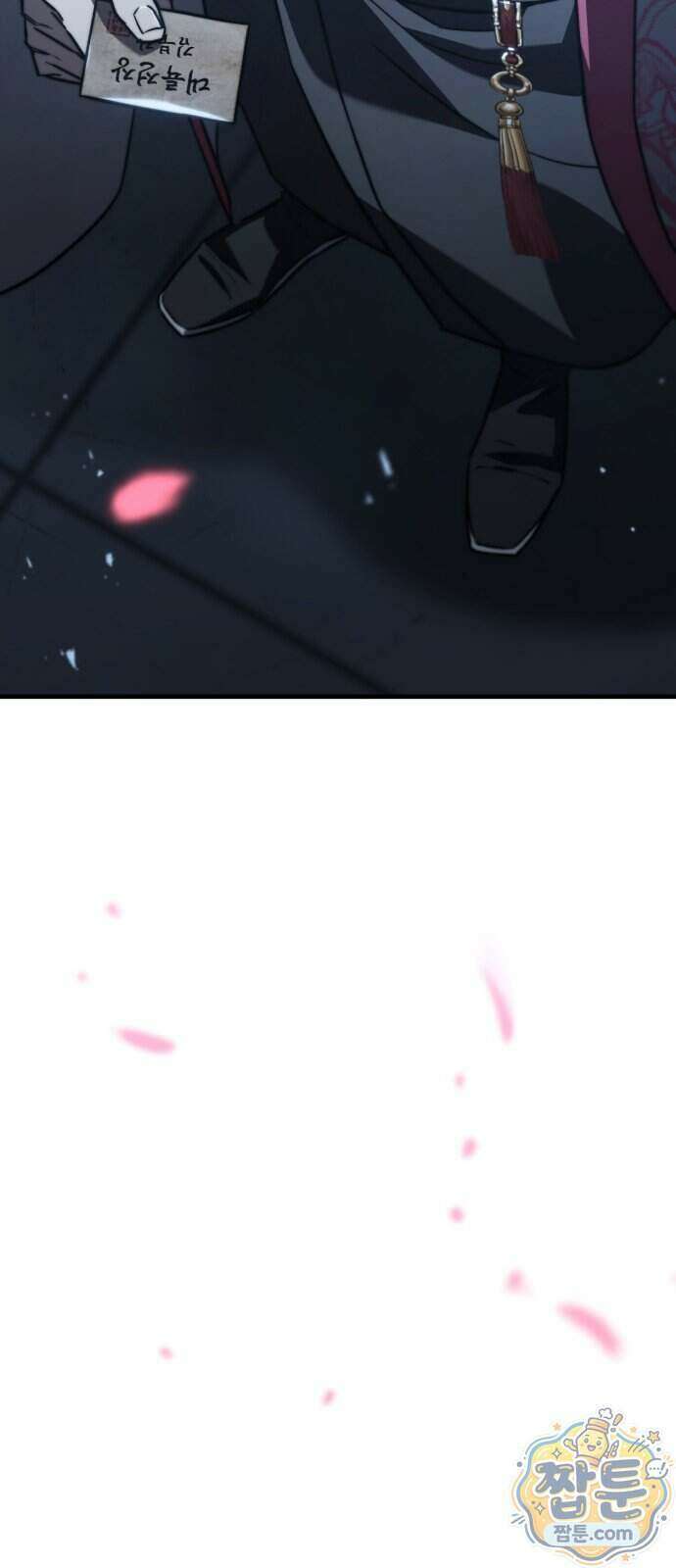 무림사채왕 8화 255