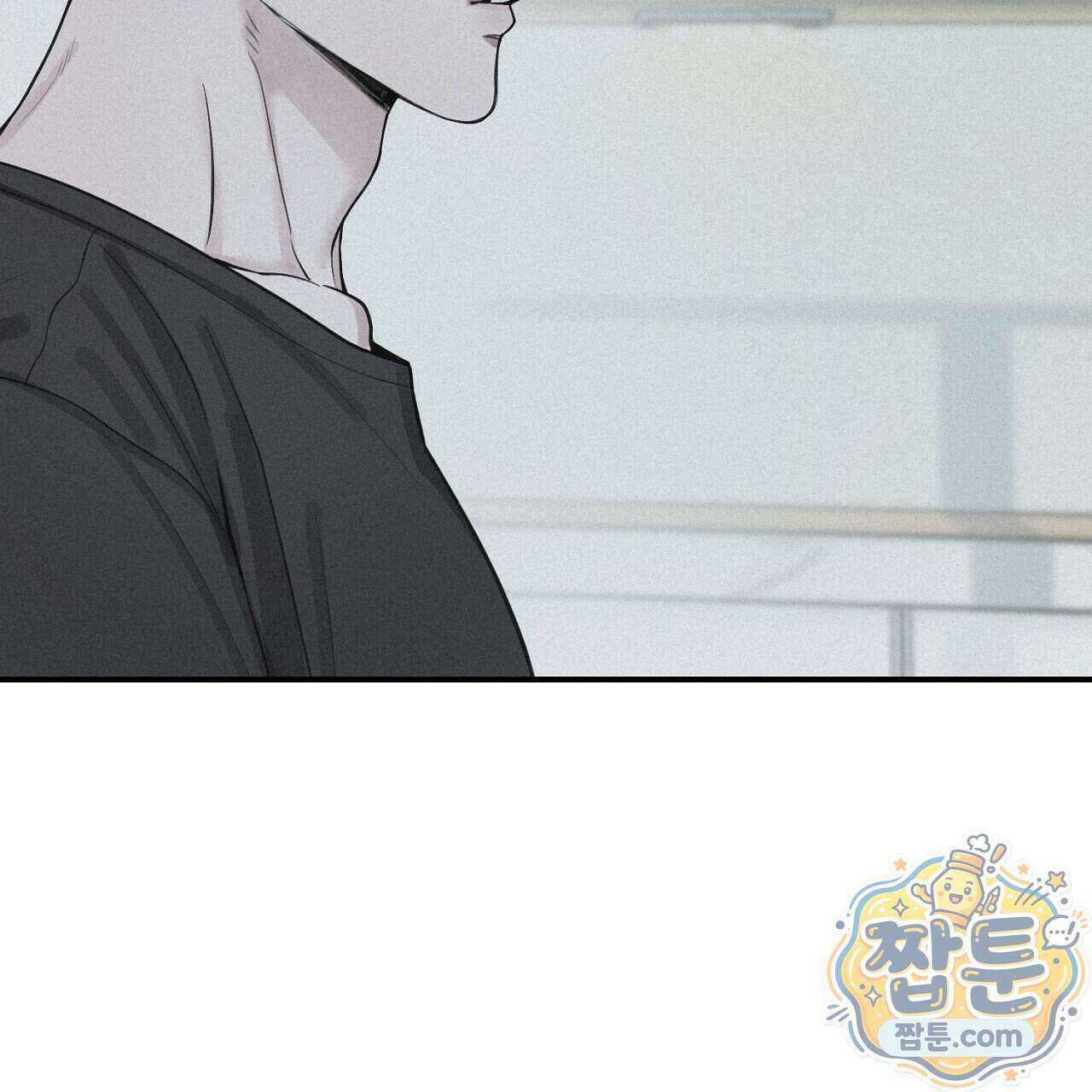 프로젝션 61화 7