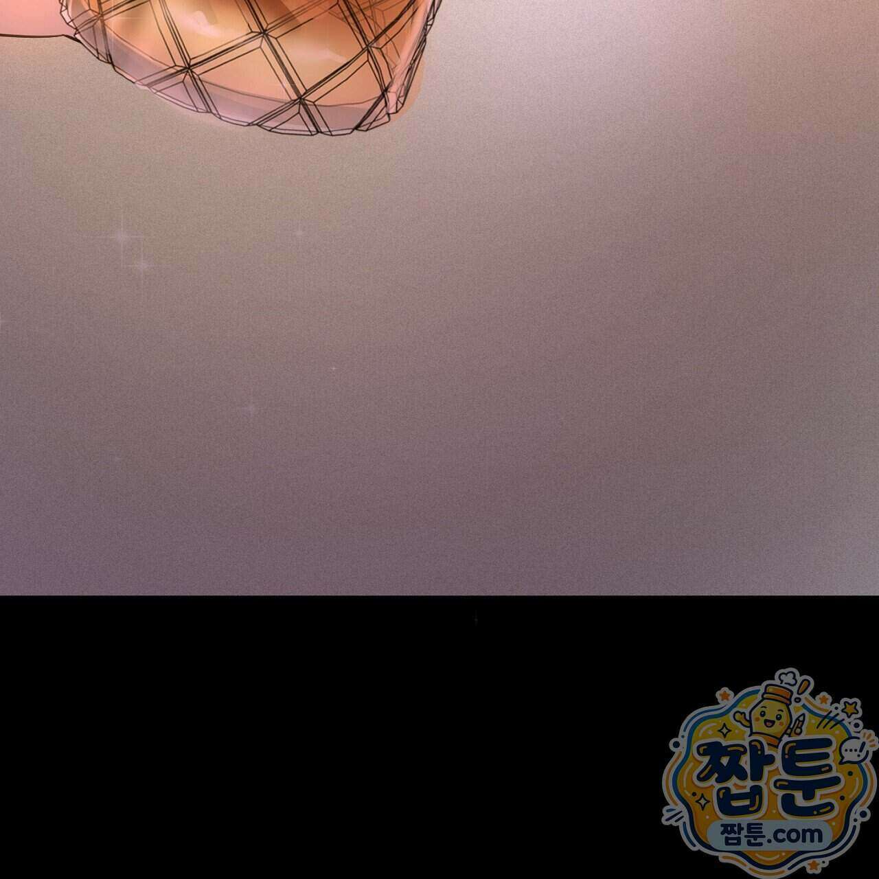 프로젝션 61화 58