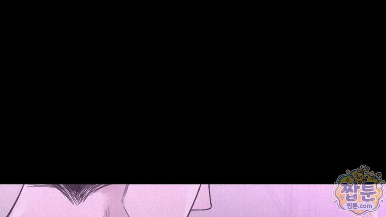 프로젝션 61화 61