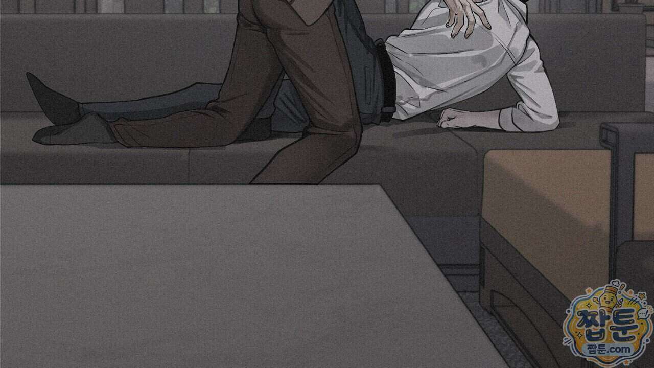 프로젝션 61화 72