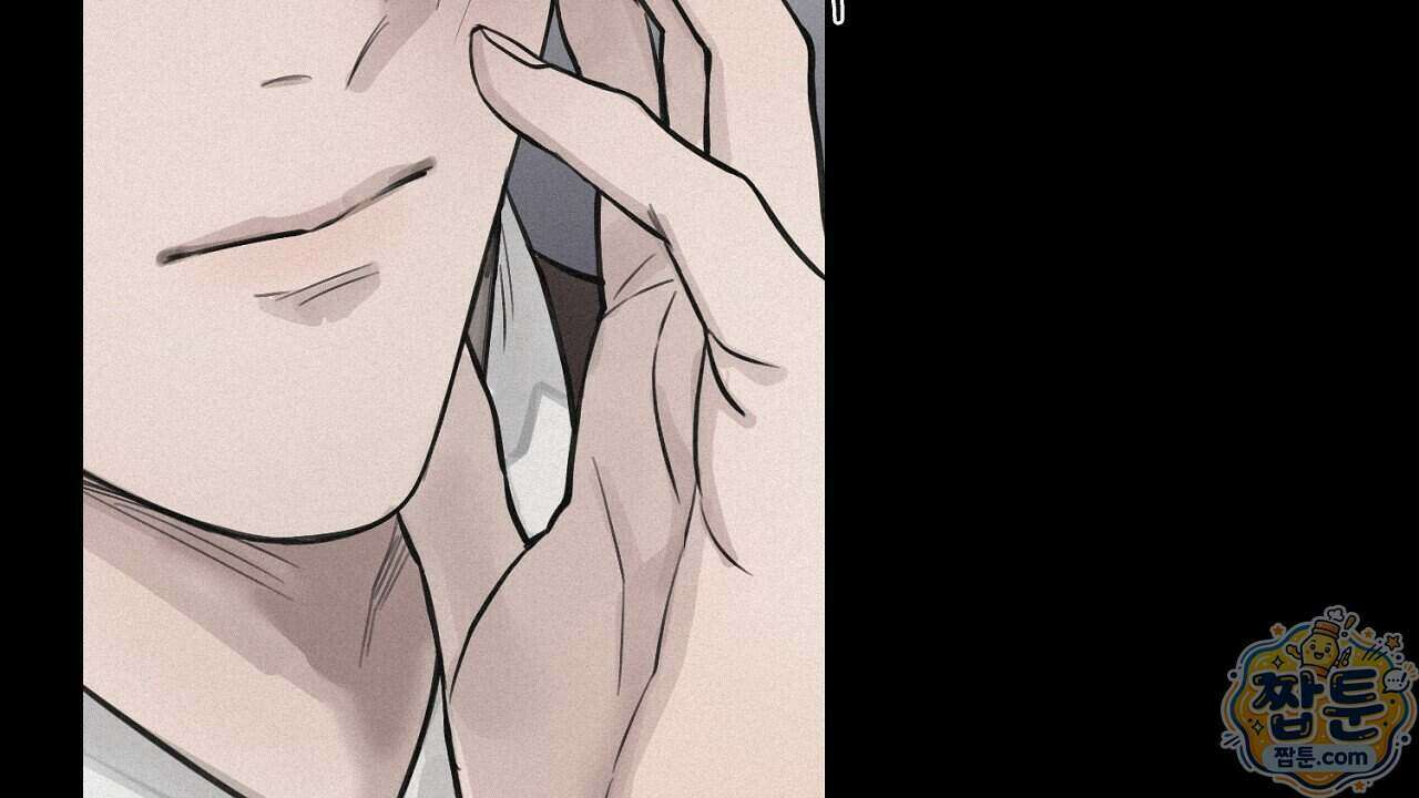 프로젝션 61화 81