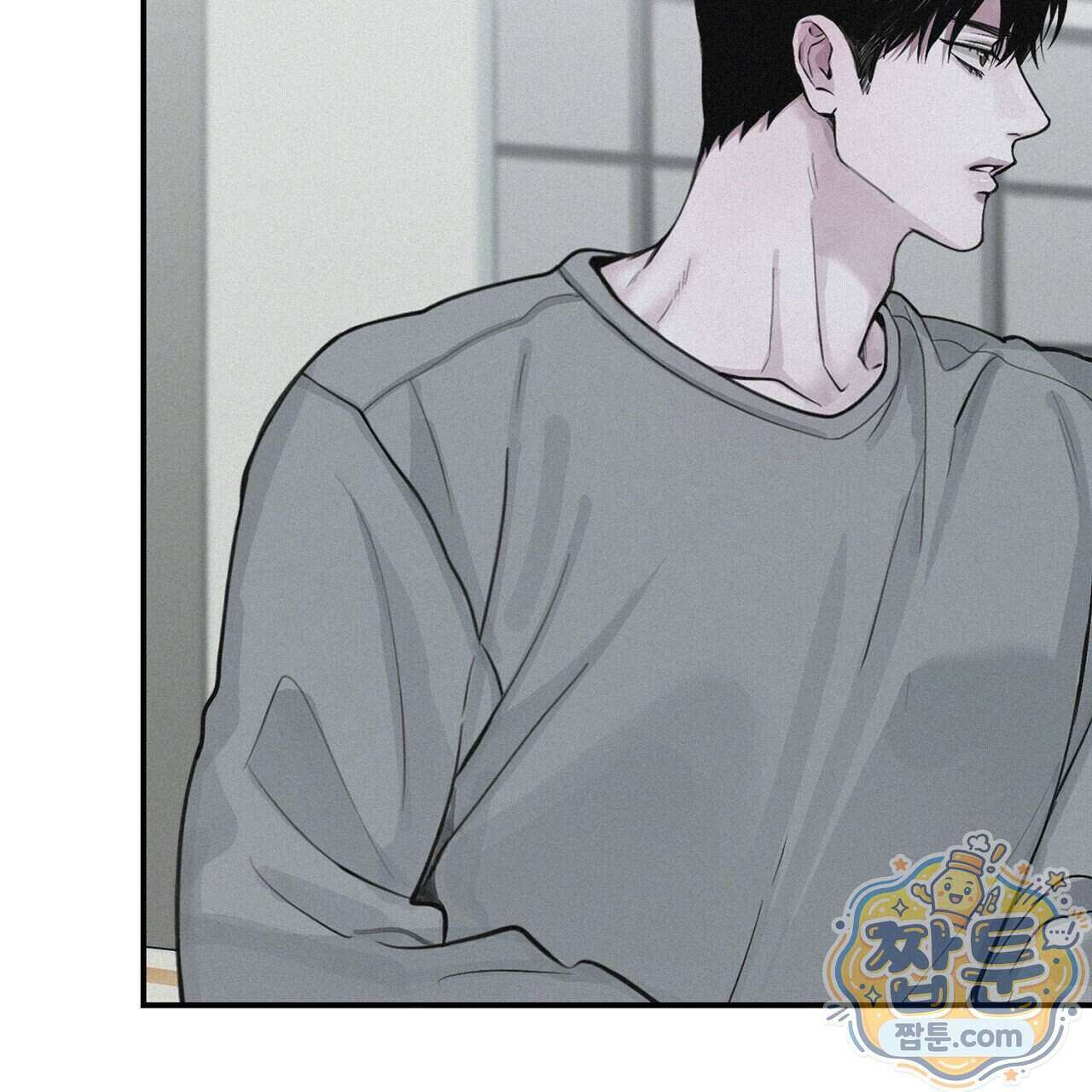 프로젝션 61화 99