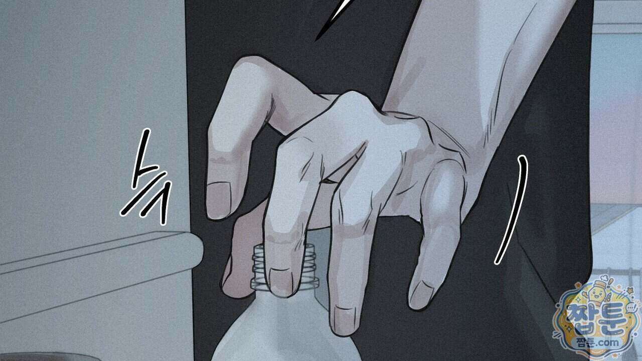 프로젝션 61화 104