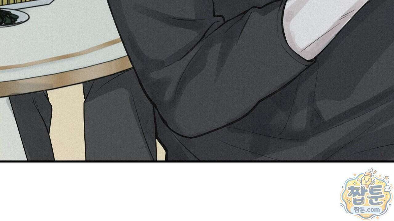 프로젝션 61화 111