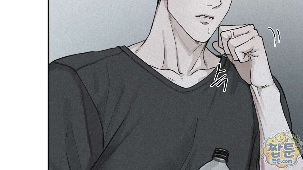 프로젝션 61화 115