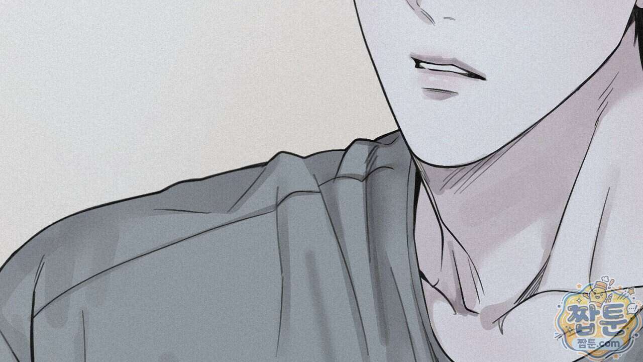 프로젝션 61화 130