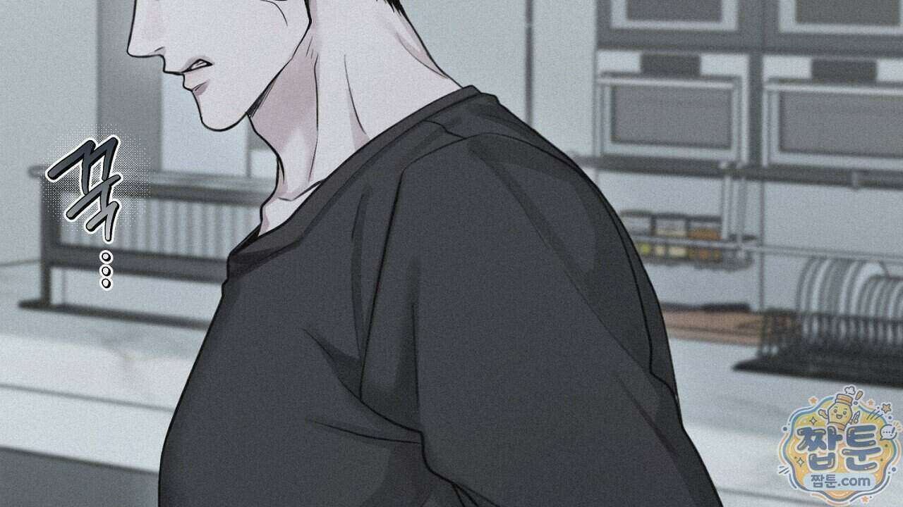 프로젝션 61화 143