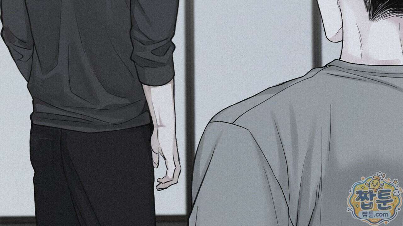 프로젝션 61화 148