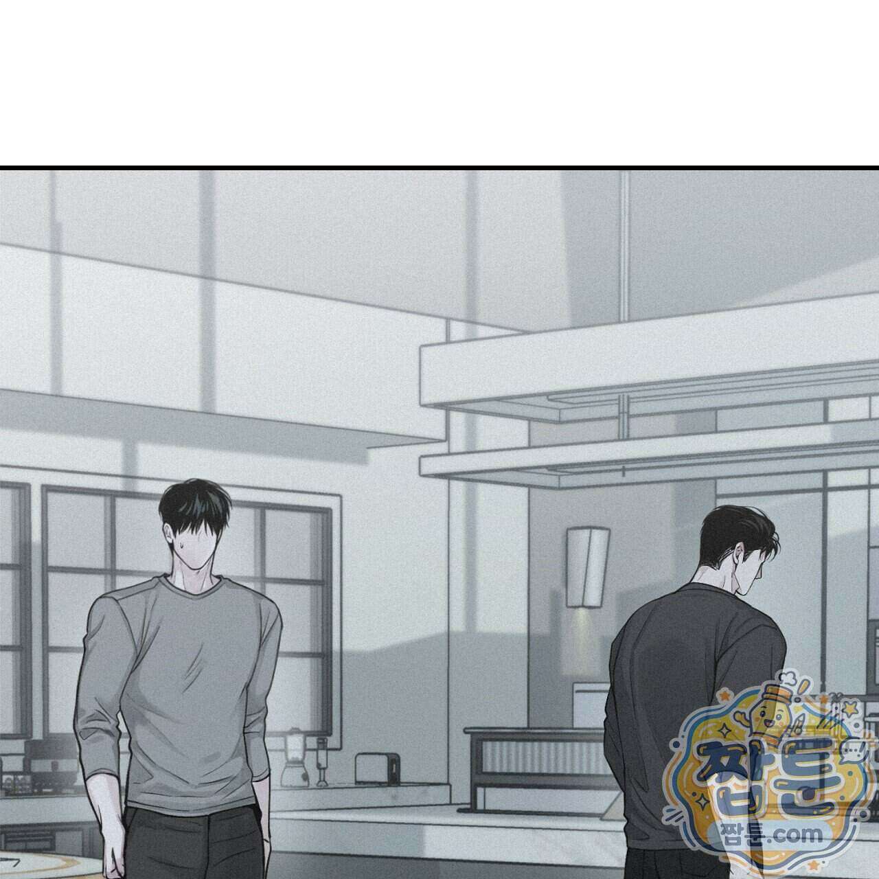 프로젝션 61화 153