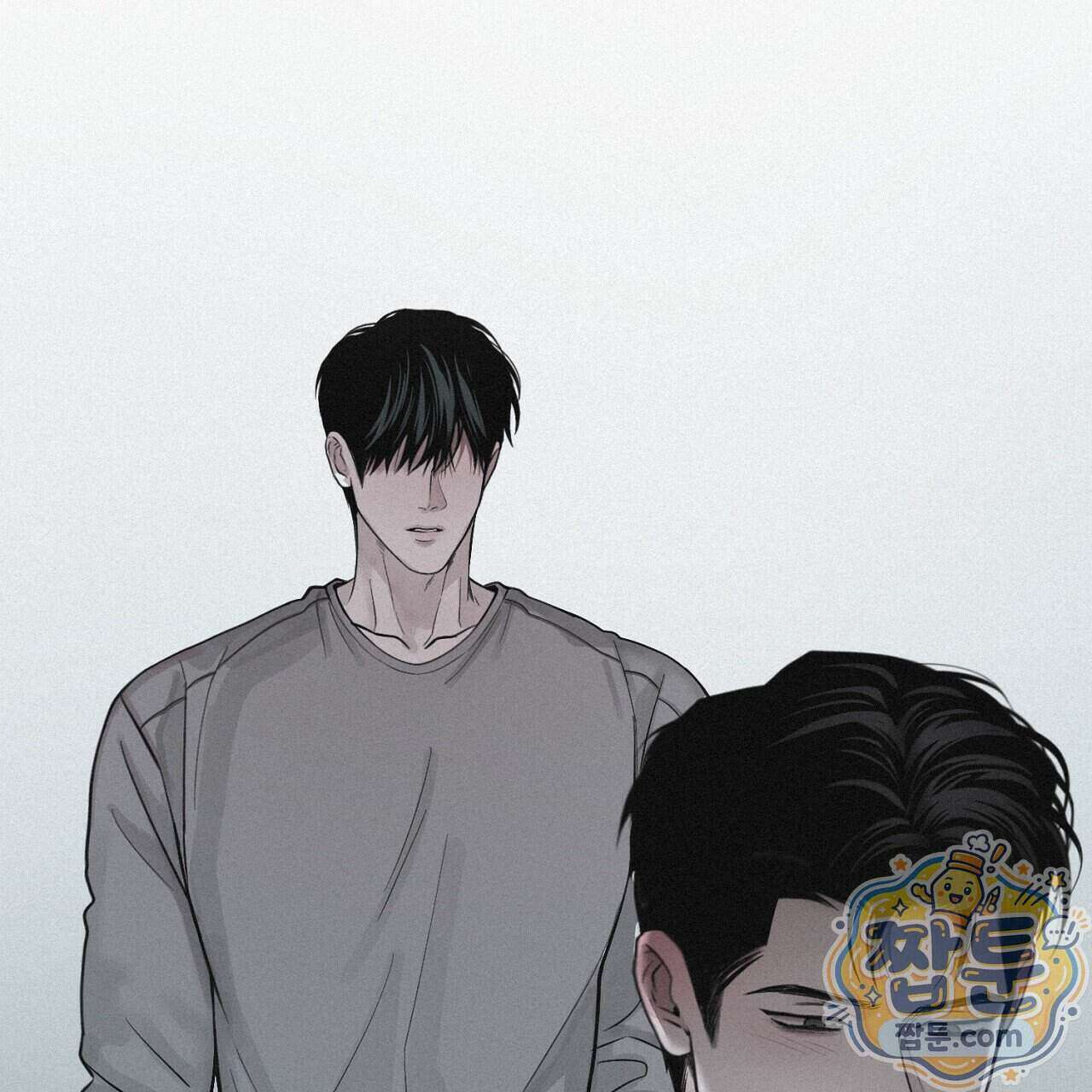 프로젝션 61화 179