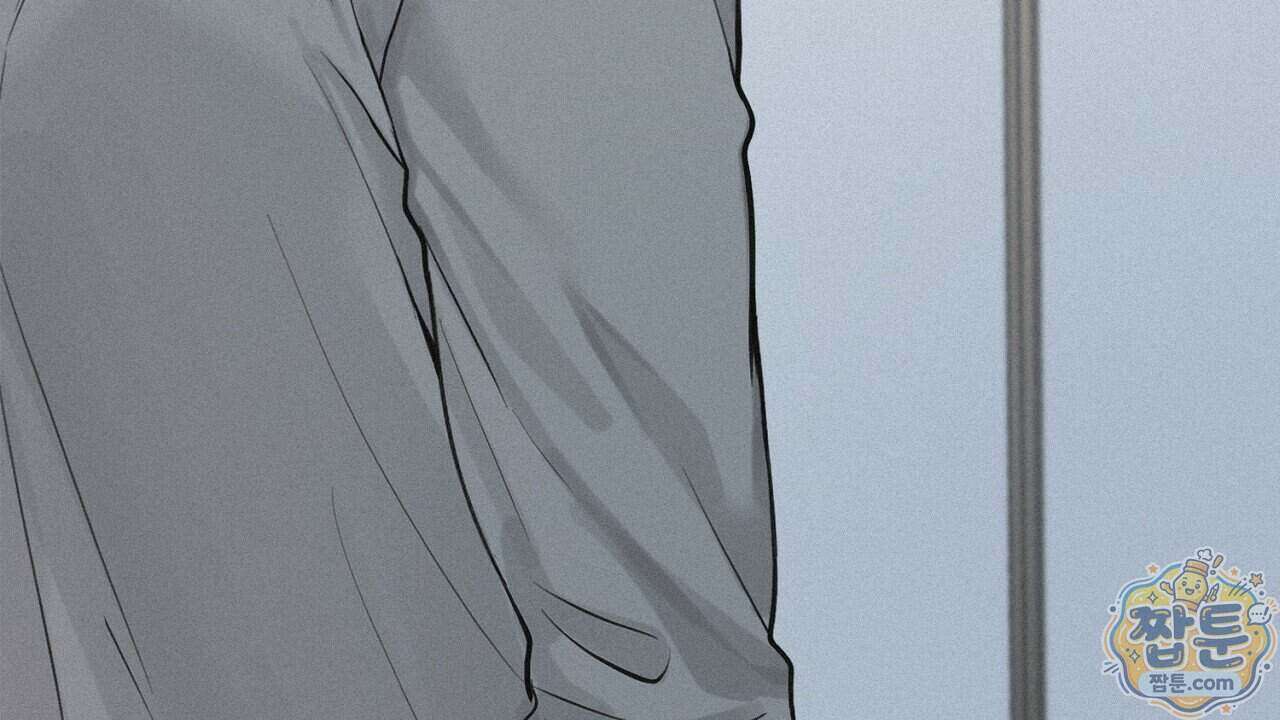 프로젝션 61화 183