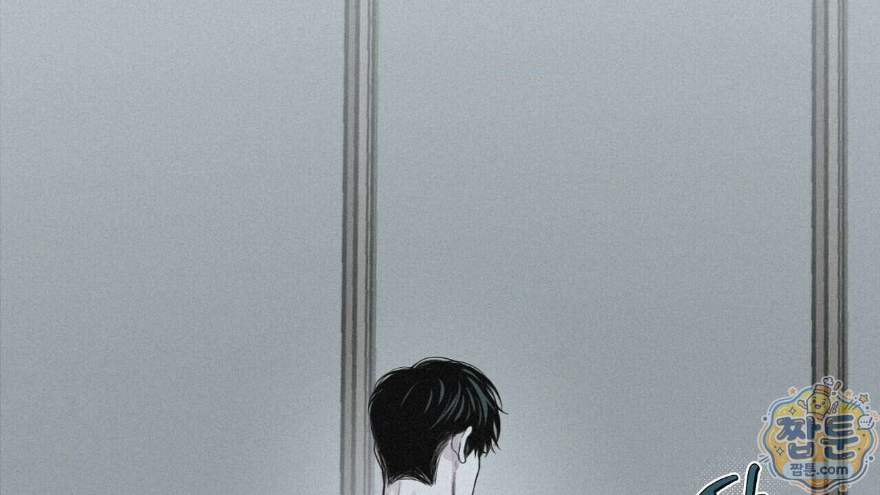 프로젝션 61화 189