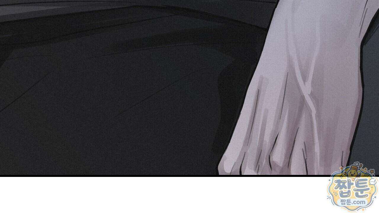 프로젝션 61화 200