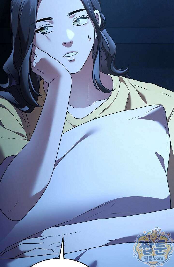 SSS급 회귀자는 양심도 없습니다 19화 28