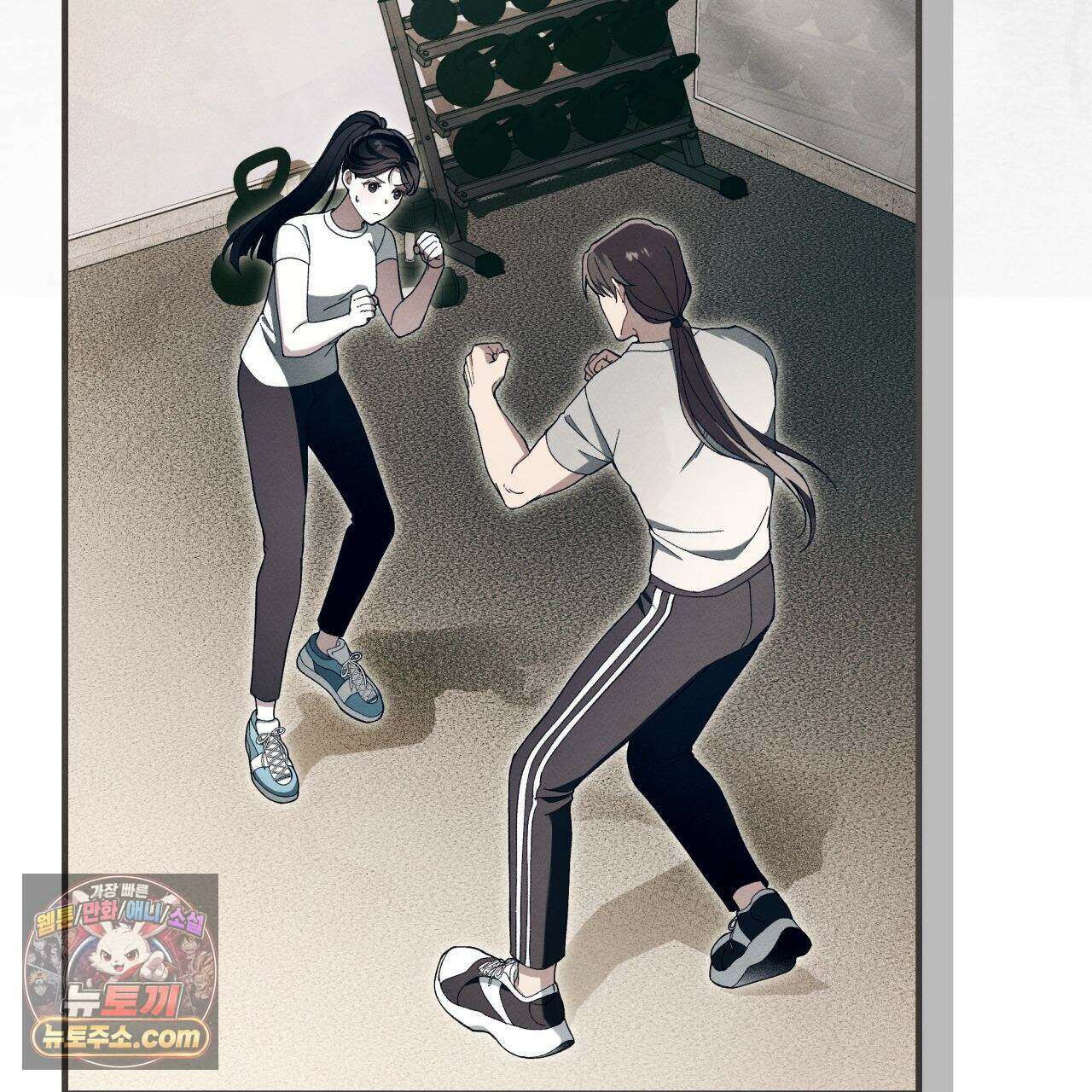 언아더 헤븐 2화 25