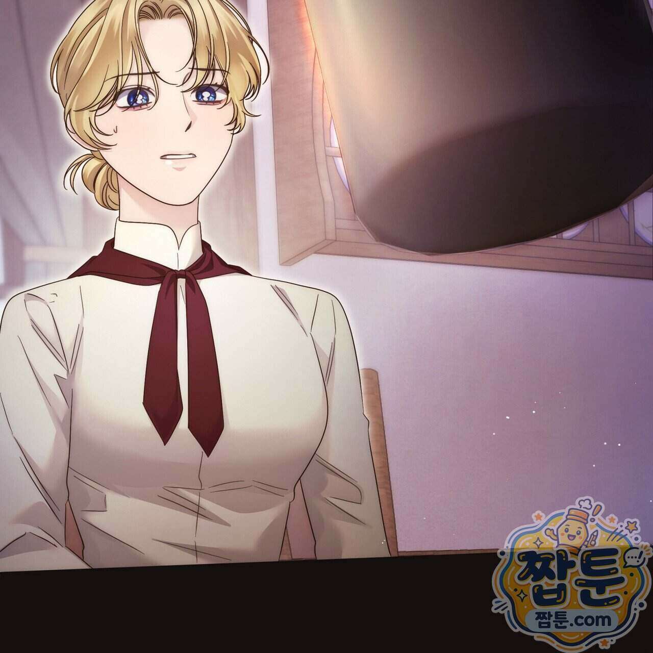 그대 나를 잊으소서 32화 3