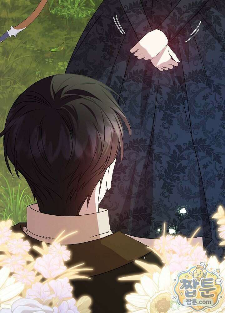 악녀가 후원을 들킴 12화 26