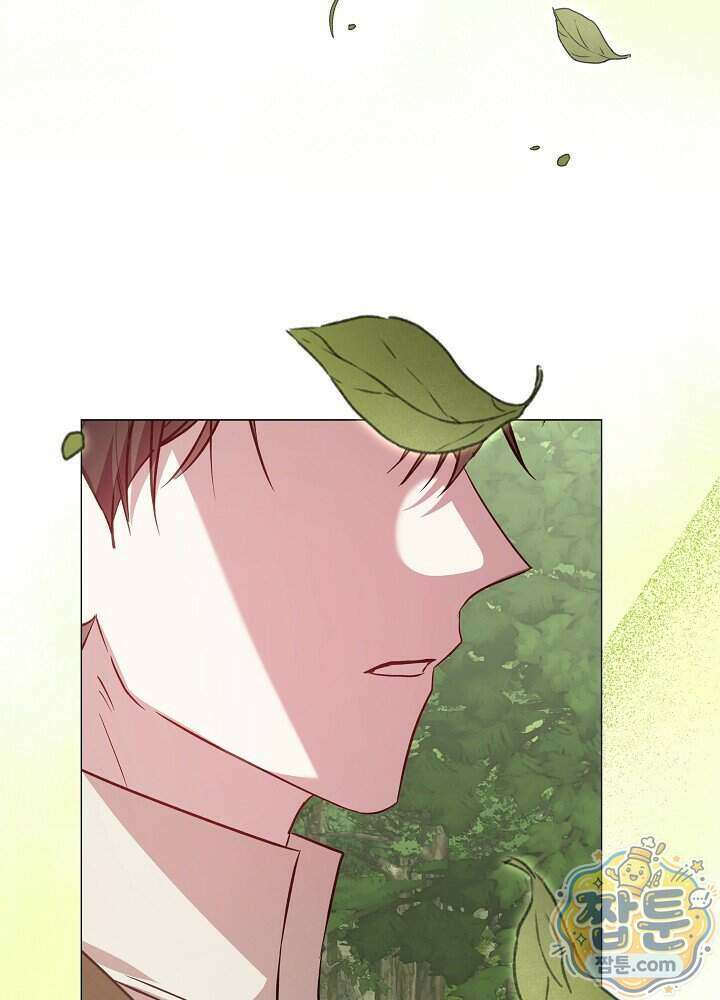 악녀가 후원을 들킴 12화 29
