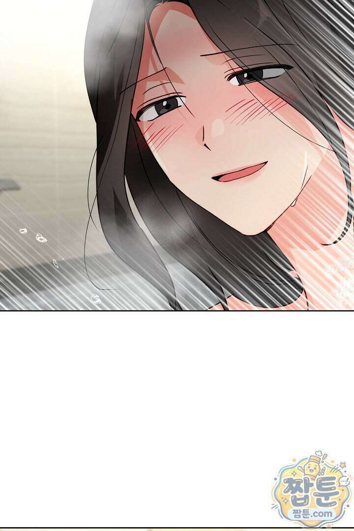 사육실의 수컷들 36화 73