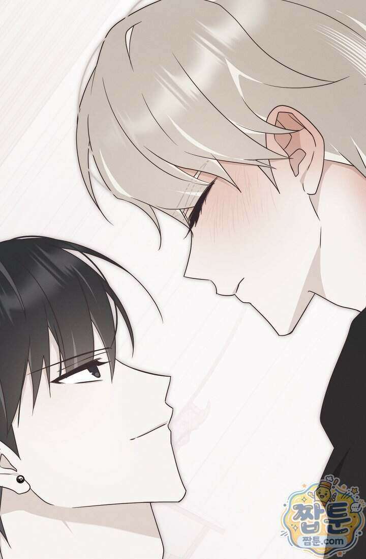 그놈이 그놈이다 65화 54