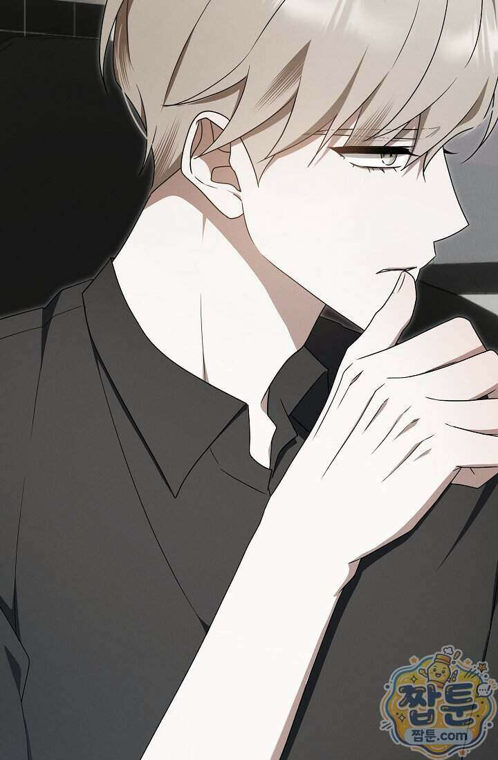 그놈이 그놈이다 65화 117