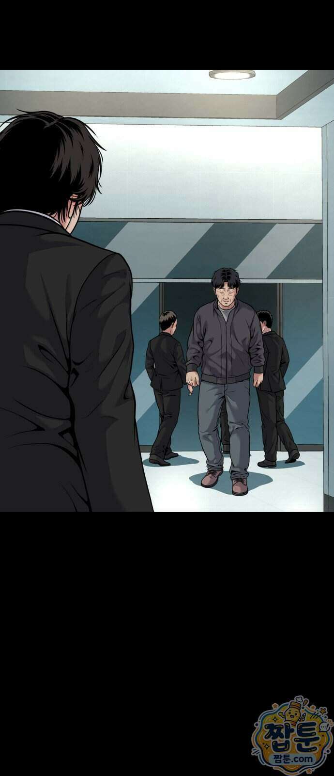 고독살인 11화 7