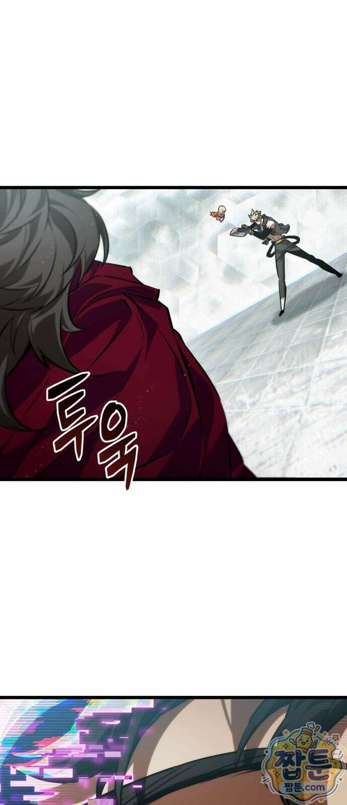 아라드의 빛: 먼저 걷는 자 108화 1