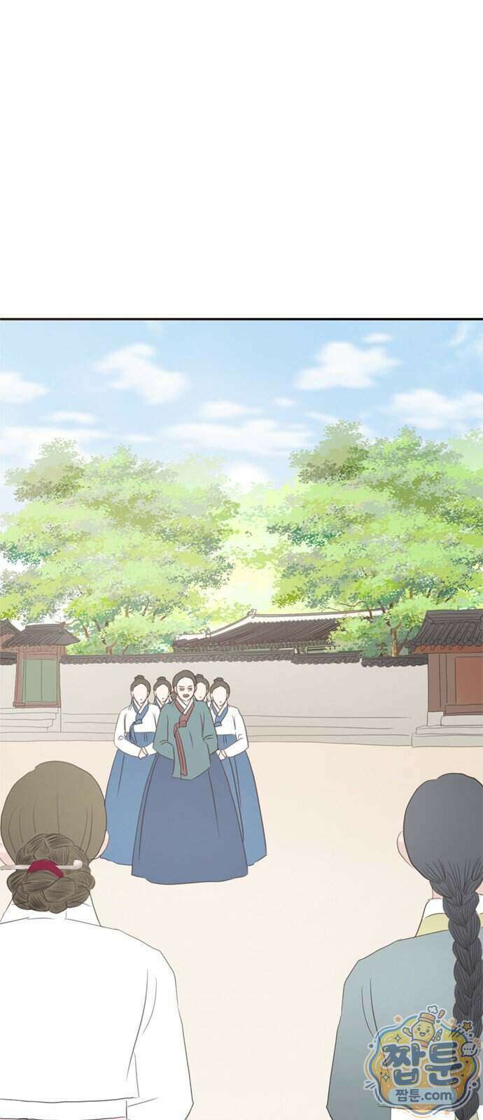 세자와 세자빈의 계약혼인전 138화 34