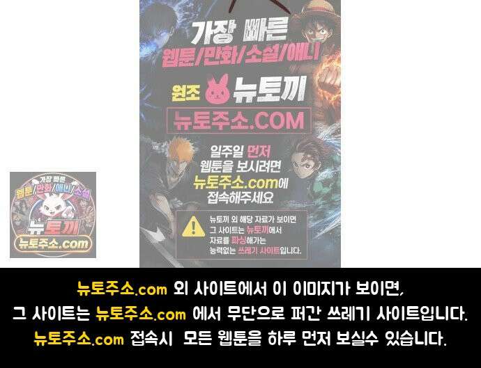 세자와 세자빈의 계약혼인전 떠난 그 후 그리고 후기 47