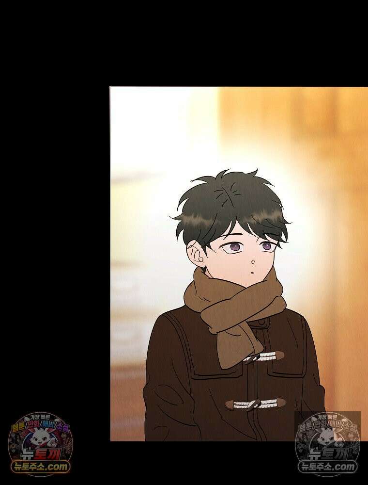 늪에 잠든 것 94화 15