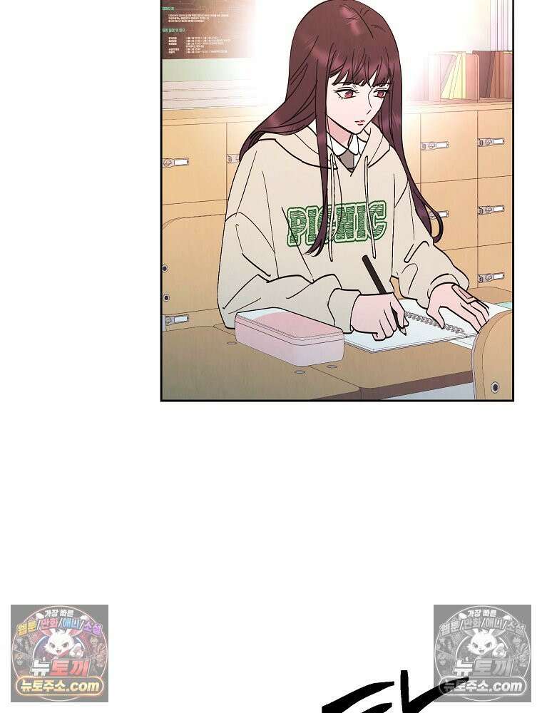 늪에 잠든 것 104화 8
