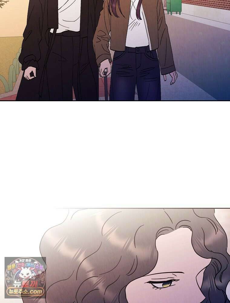 늪에 잠든 것 114화 4