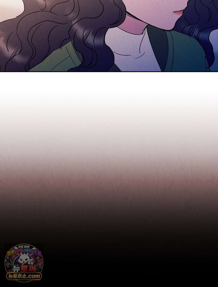 늪에 잠든 것 114화 5