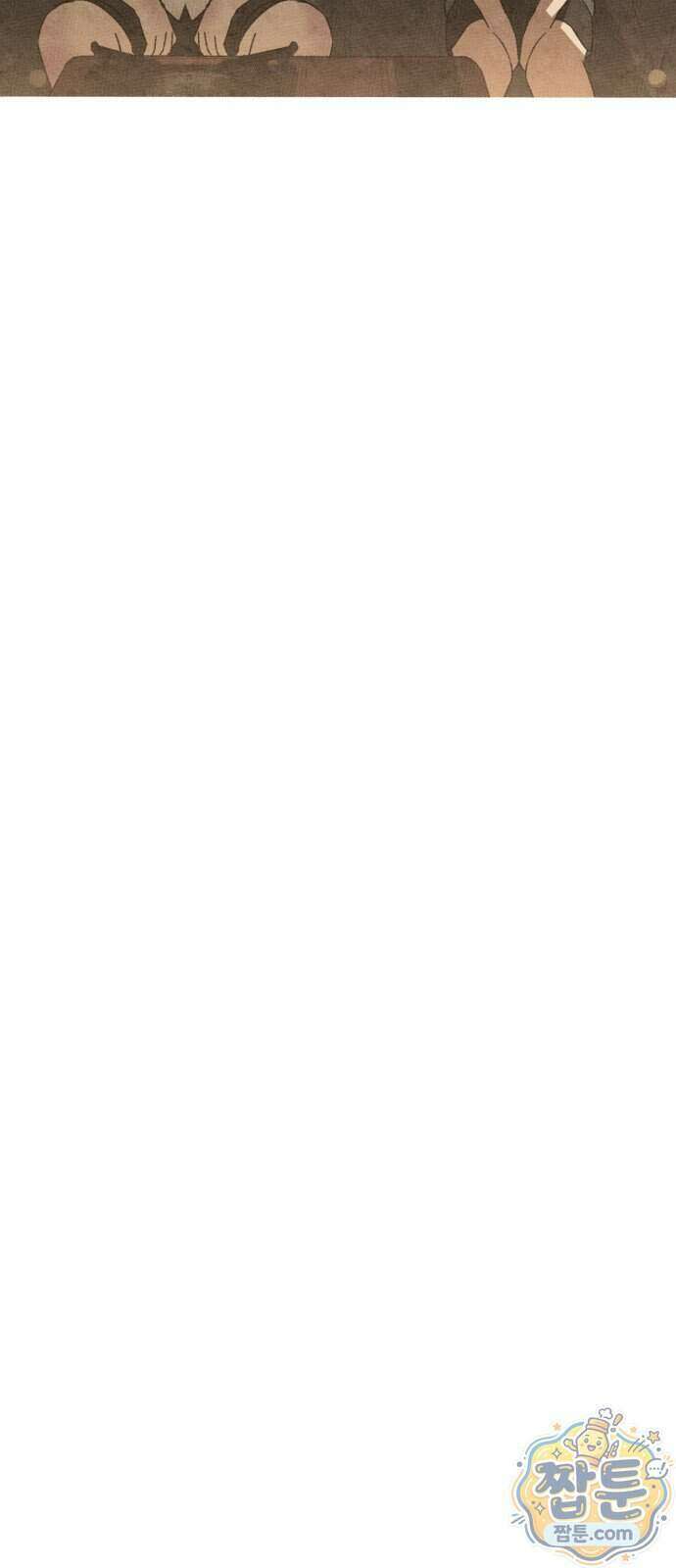 사운즈 라이크 63화 91