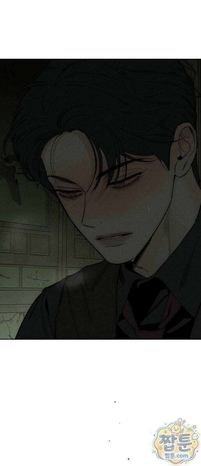 시든 꽃에 눈물을 79화 13