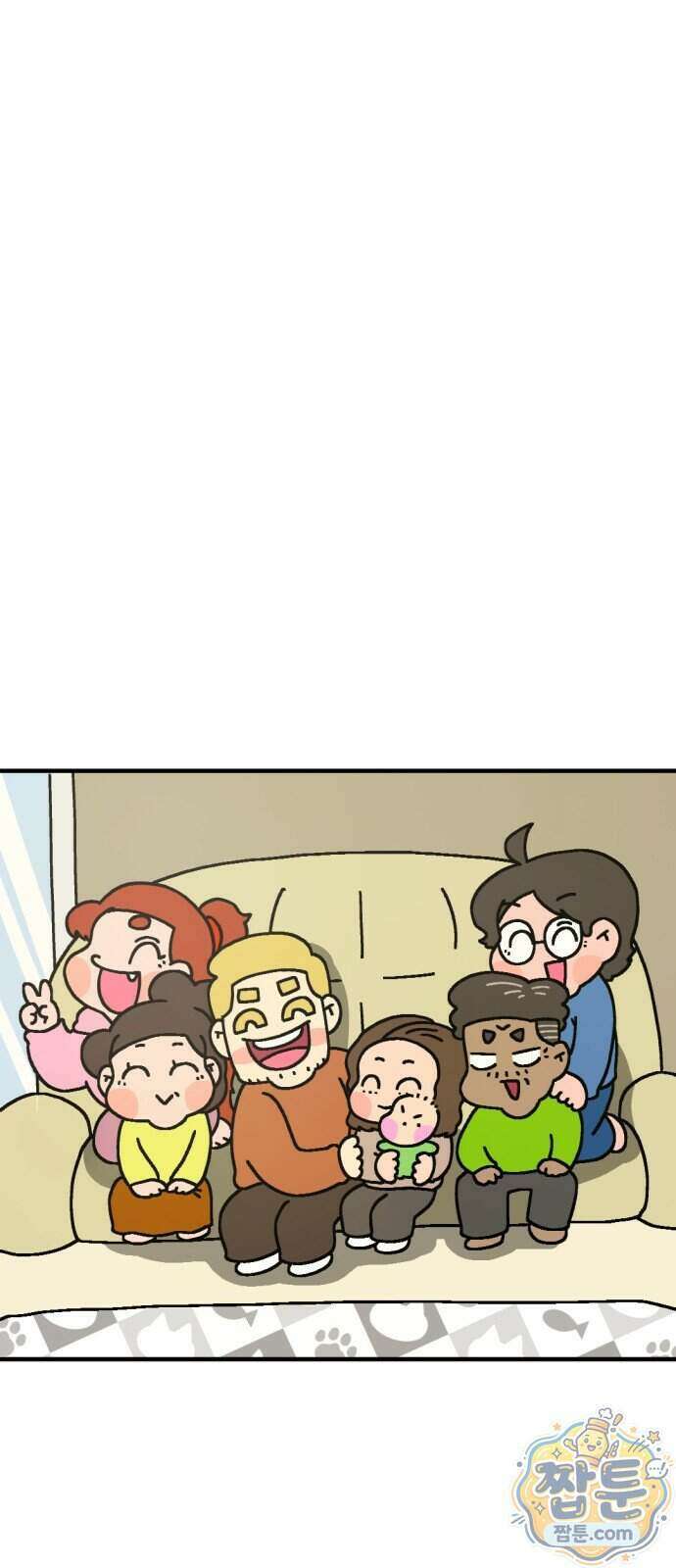 위탁가족! 55화 2