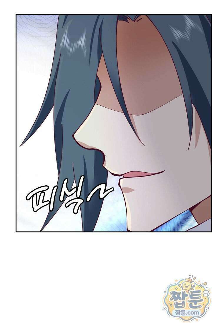 무련전봉 2036화 32