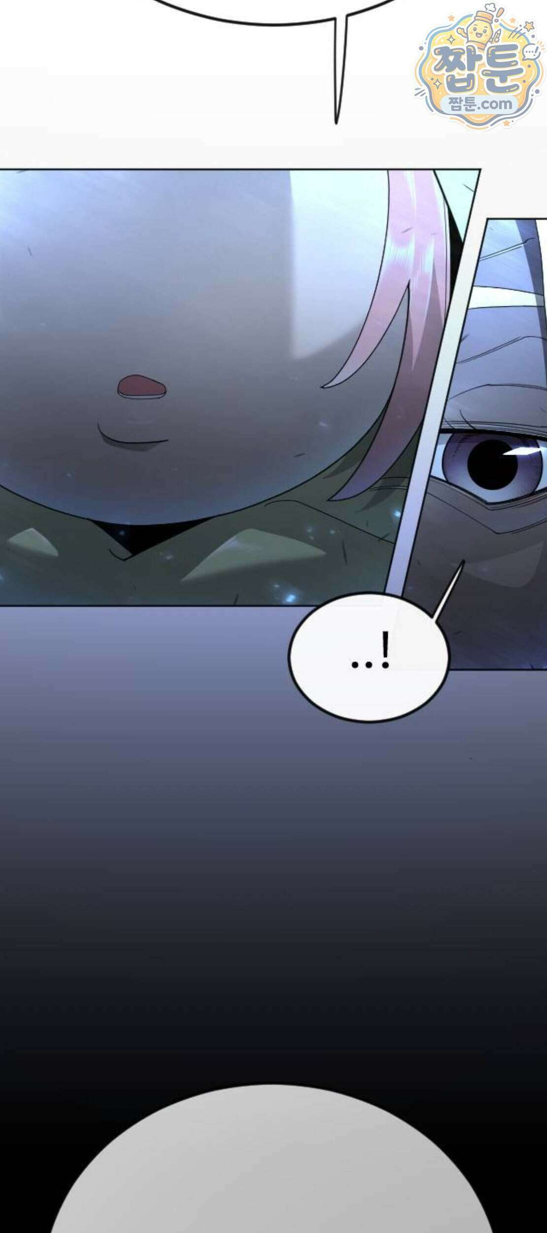 초인의 시대 2부 152화 52
