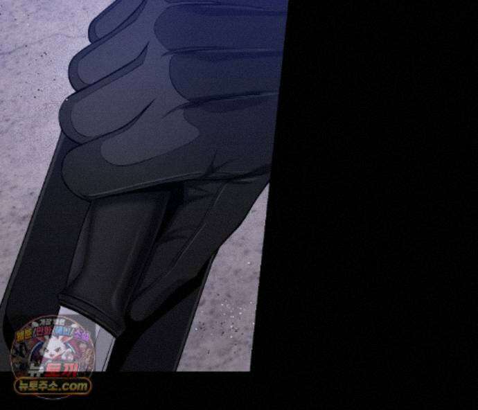 겨울 지나 벚꽃 시즌5 26화 10