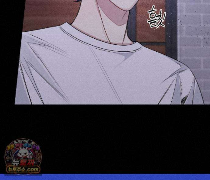 겨울 지나 벚꽃 시즌5 26화 12