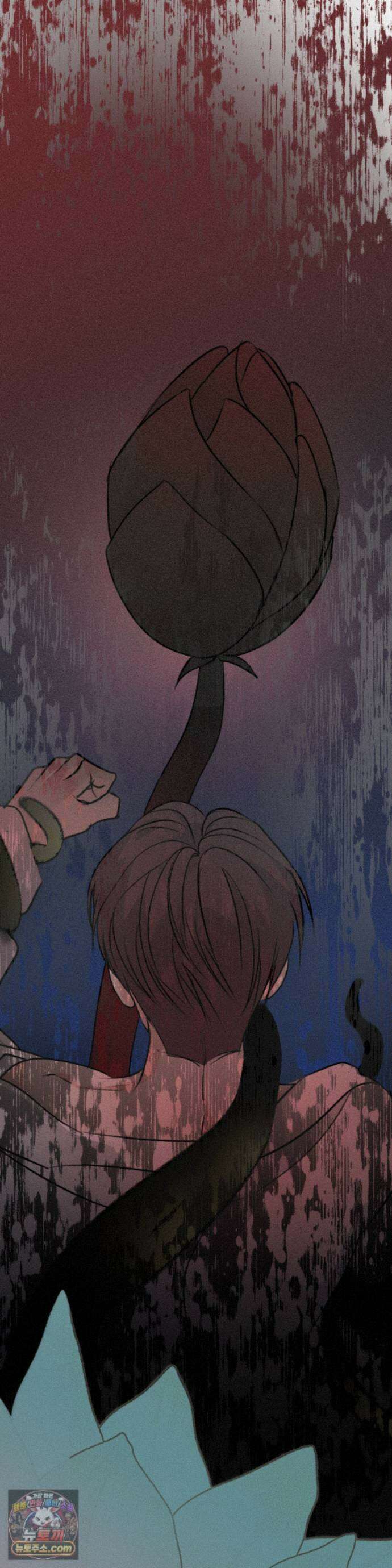 양기 42화 26