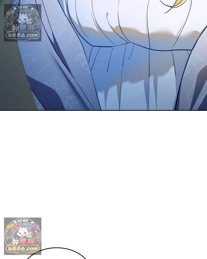 황후 애첩 스캔들 22화 18