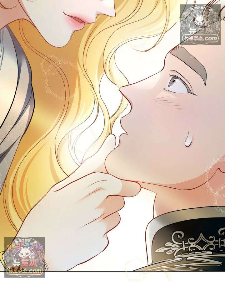 황후 애첩 스캔들 22화 32