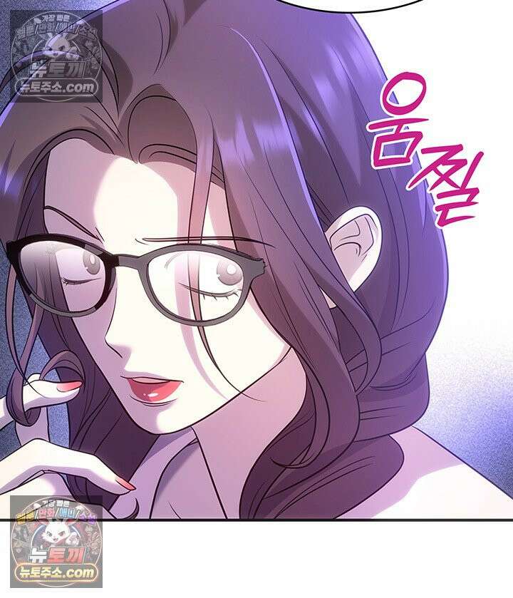 감시남편을 파멸시킬 때까지 36화 18