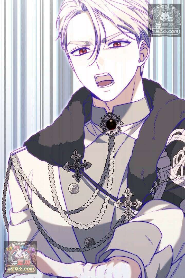 내 반려동물이 악당이 되었을 때 5화 79